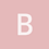 benibilme