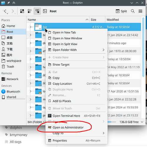 Screenshot_20240124_173830