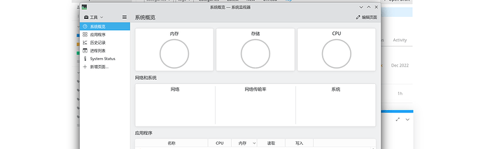 Screenshot_20241110_144654