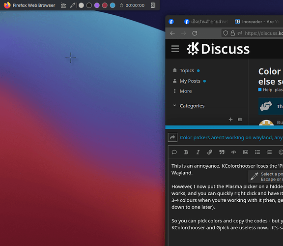 Screenshot_20240331_142547