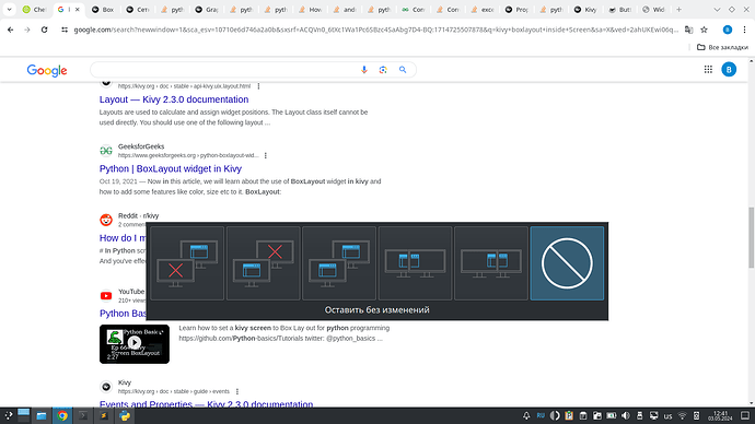 Screenshot_20240503_124149-1