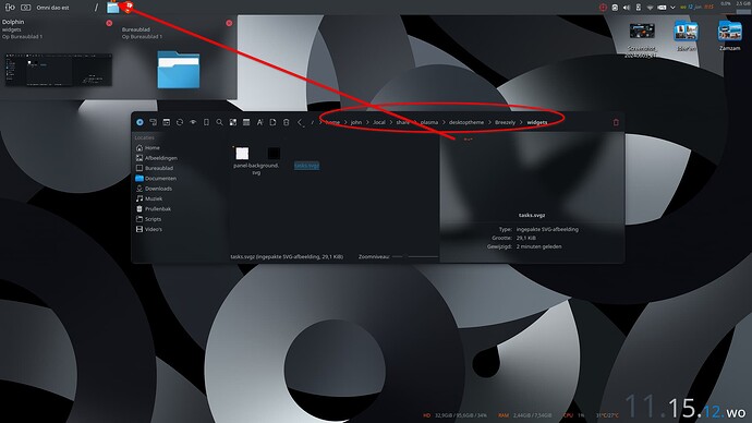 Screenshot_20240612_111514