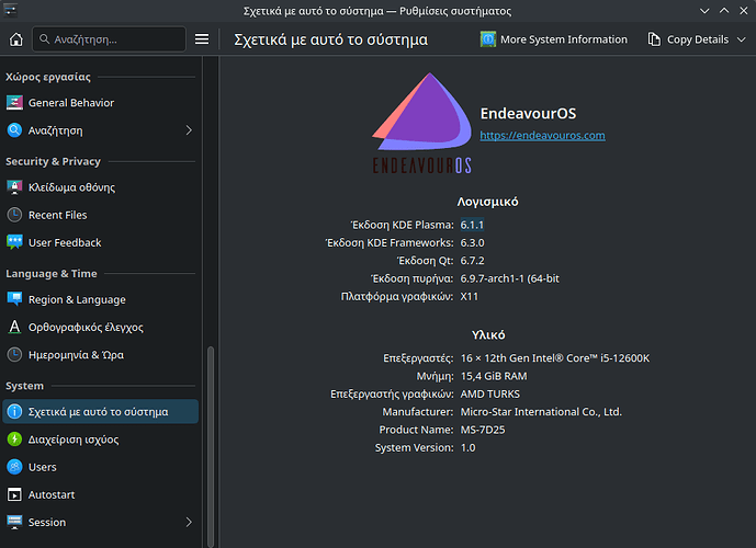 kde