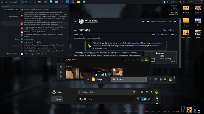 Screenshot_20241215_175334