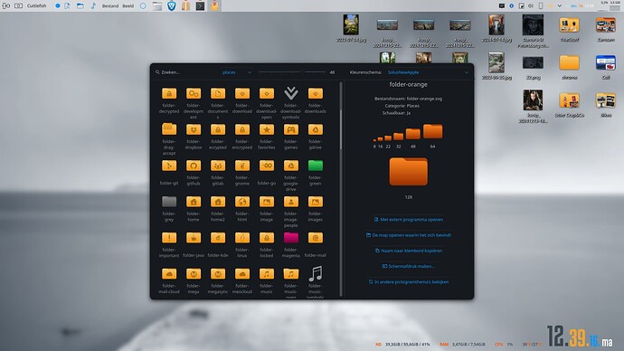 Screenshot_20241216_123949