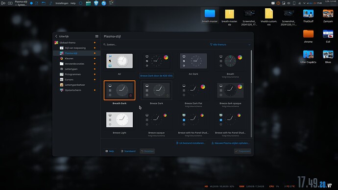 Screenshot_20241220_174929