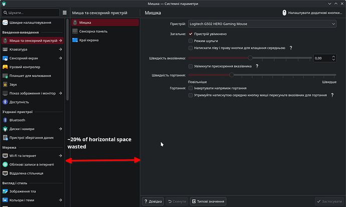 Знімок 2025-10-13 19:33:39