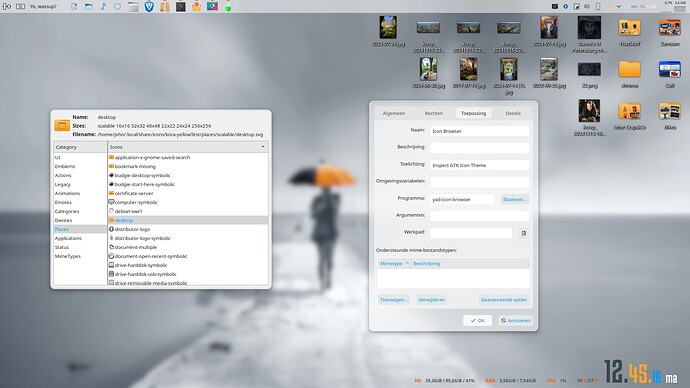 Screenshot_20241216_124514