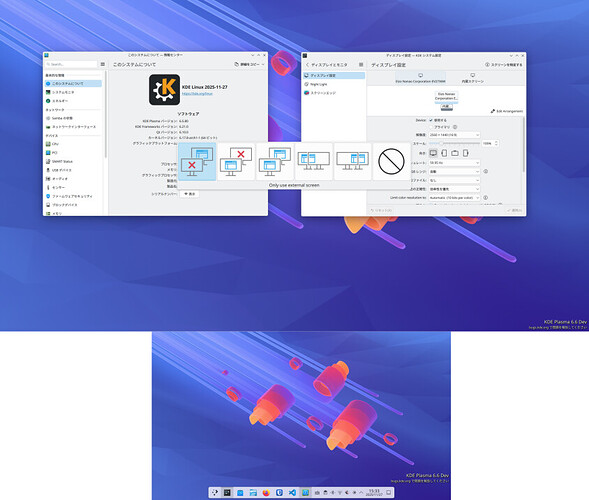 スクリーンショット_20251127_153343