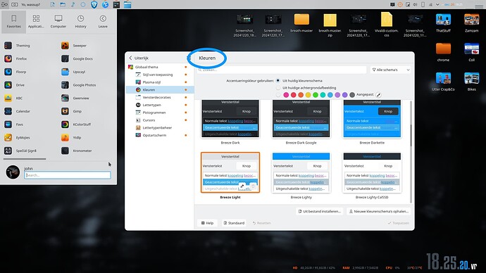 Screenshot_20241220_182509