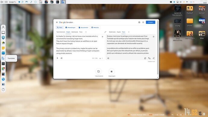 Screenshot_20241215_145229