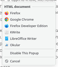 kde-popup
